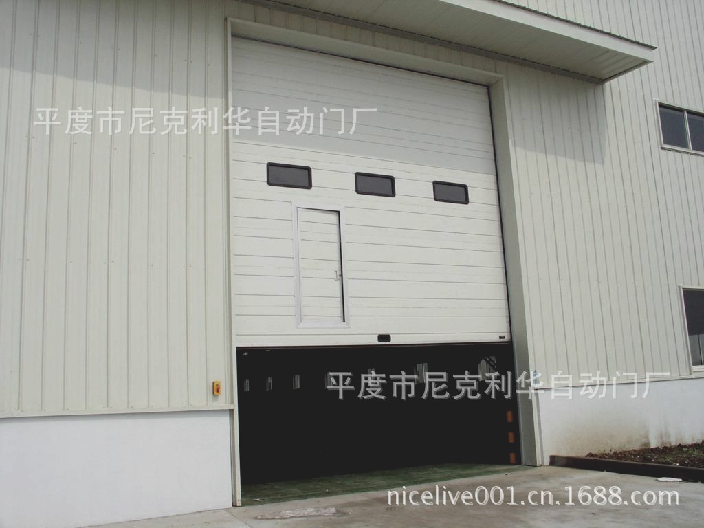 青岛尼克利华智能门业有限公司工业提升门