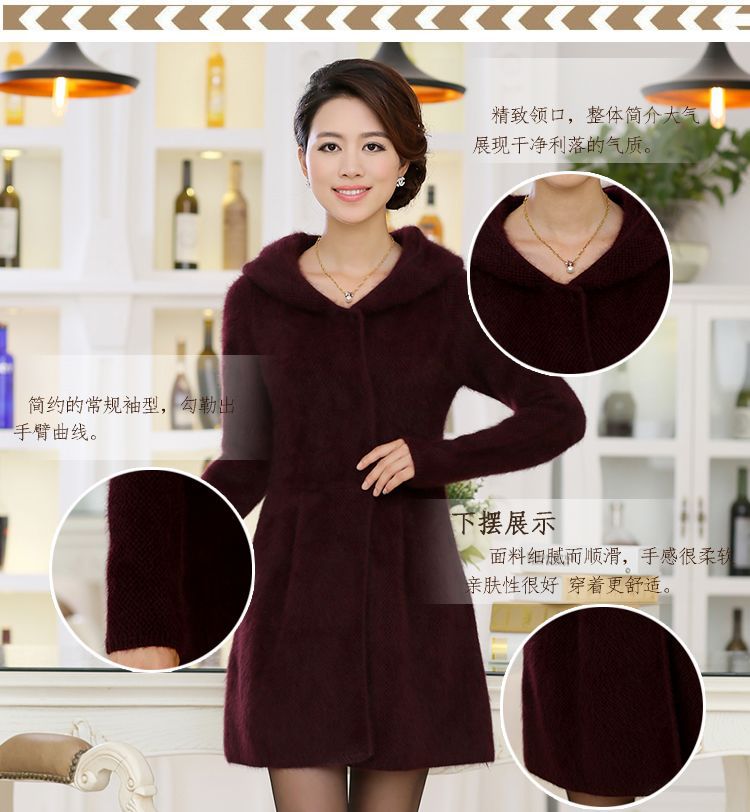 【2013正品新款<em>貂绒</em>大衣<em>中老年</em>宽松大码<em>毛衣</em>