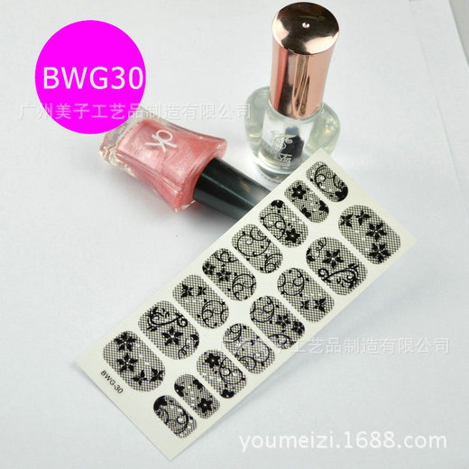 BWG30