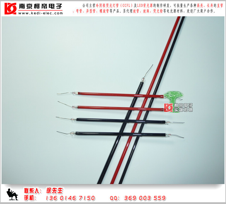 P1090347_nEO_IMG