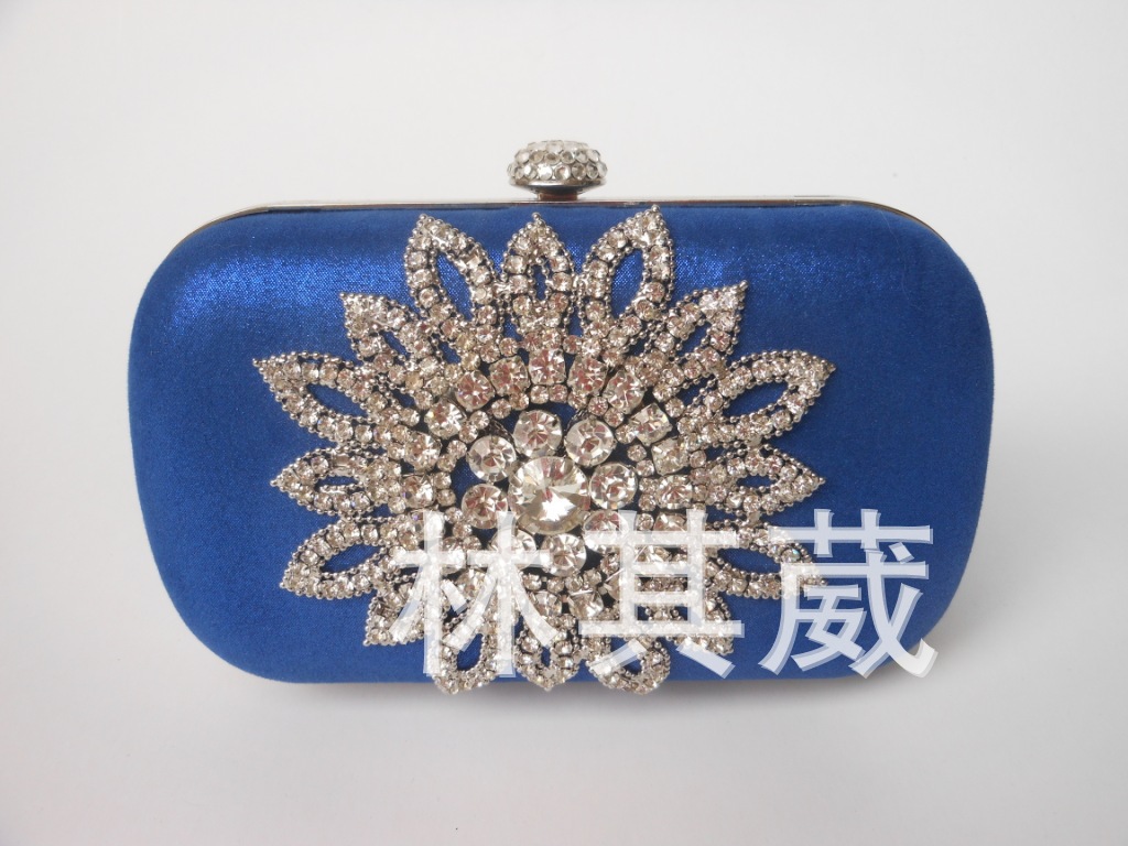藍