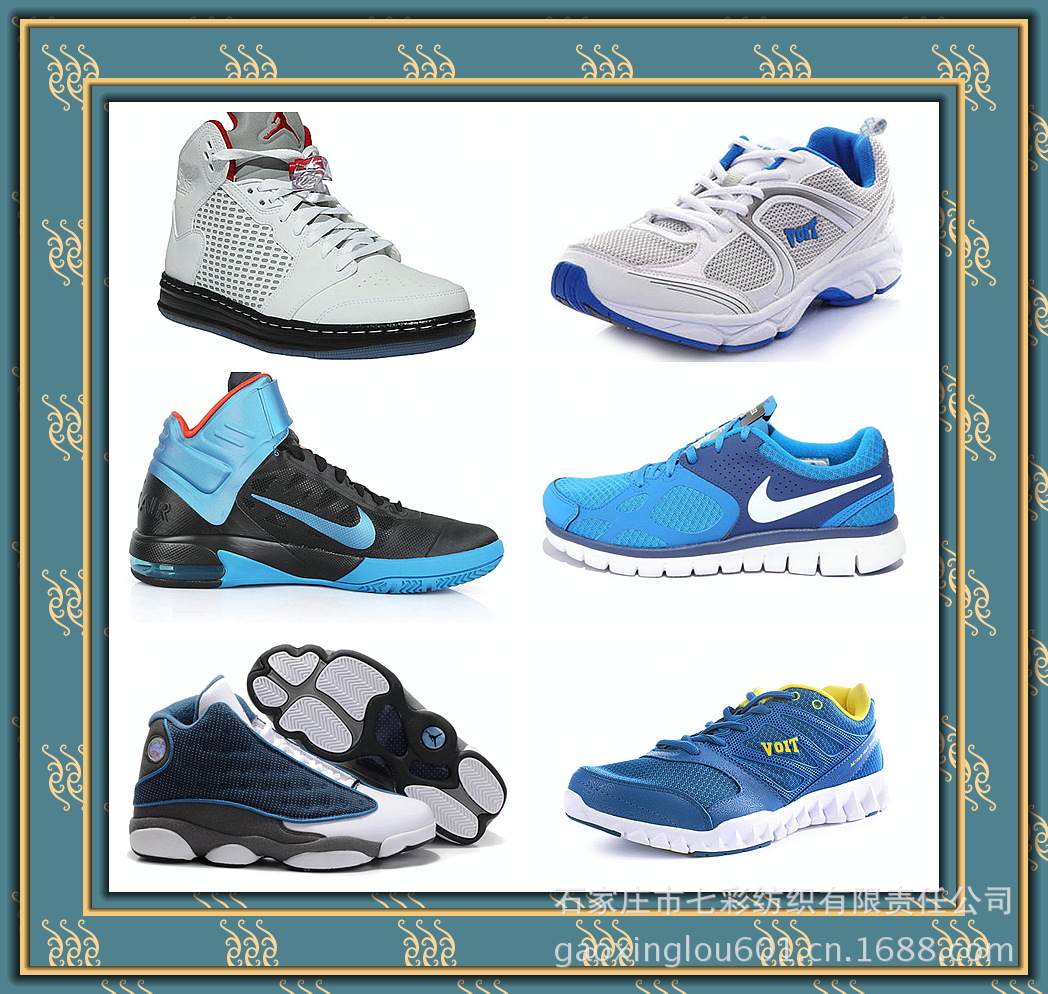 光影魔术手-三明治