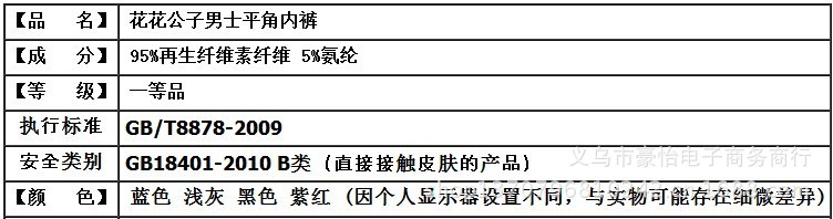 5064大圖 6 jpg