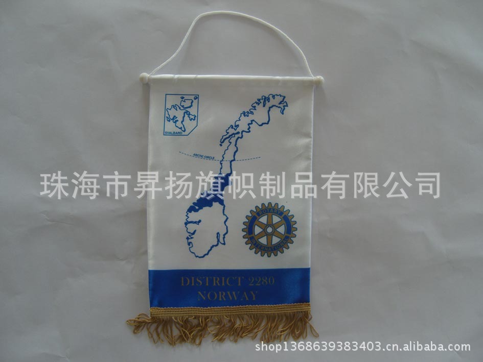 厂家定制香港澳门锦旗、学校旗、竞赛旗、纪念