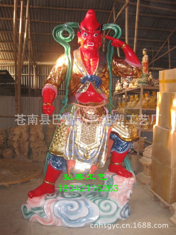 厂家直销 魁星爷 魁斗星君 文昌帝君 齐天大圣 规格齐全