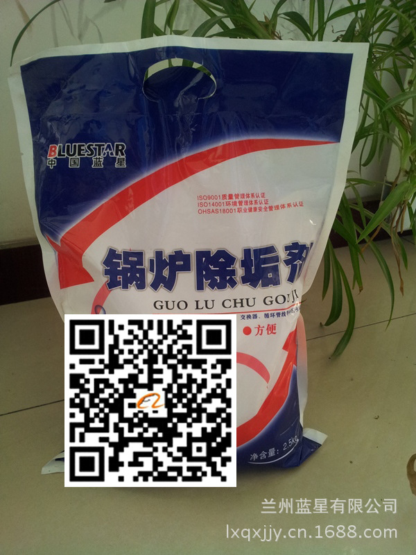 20130422_121647.jpg1