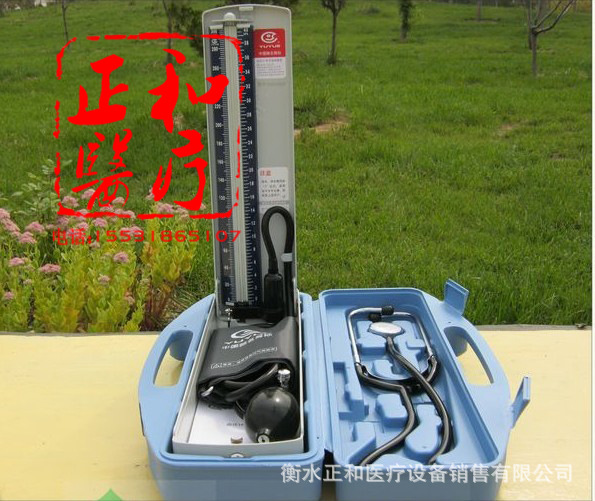 血压计-上海上达产 信月牌 助读式血压计 型号