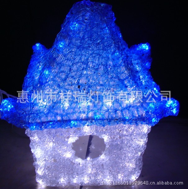 未命名14