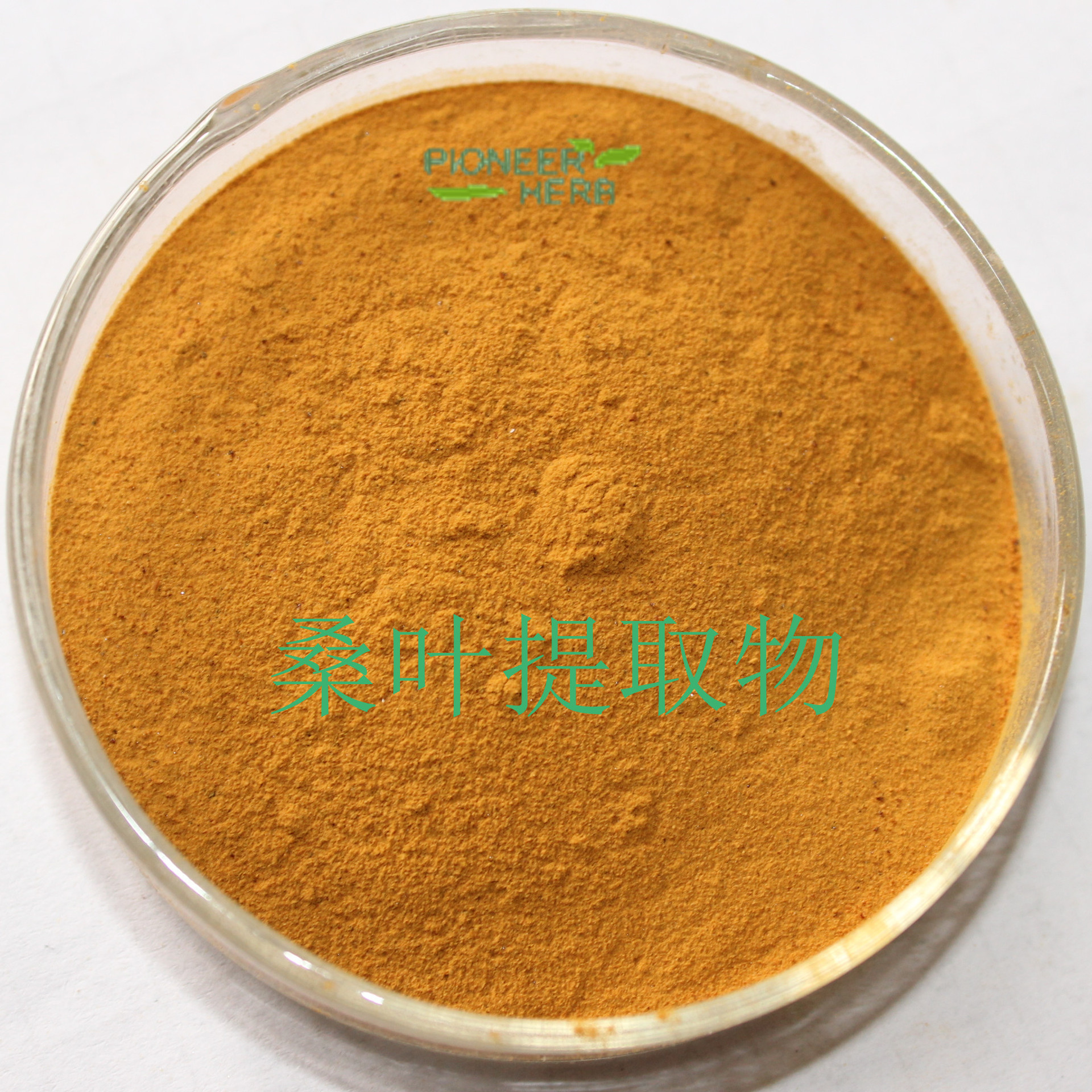 Mulberry leaf extract