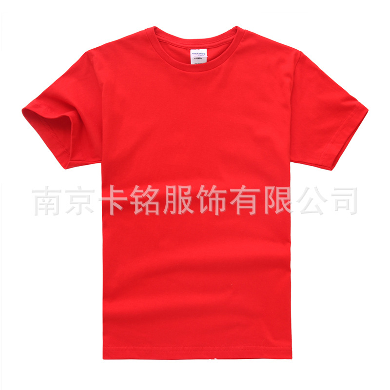 红色主图1