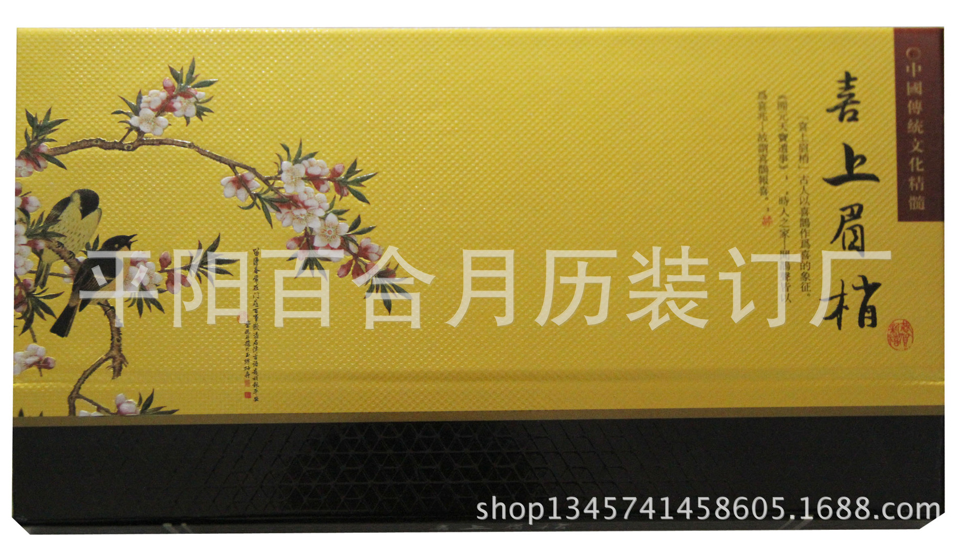 照片 174
