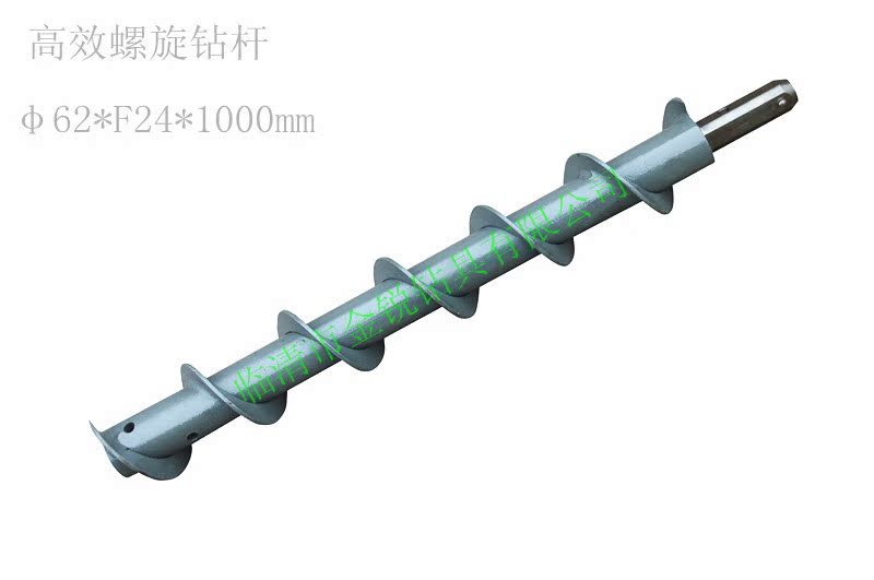 1.高效螺旋钻杆Φ62×F24干式 处理图_副本