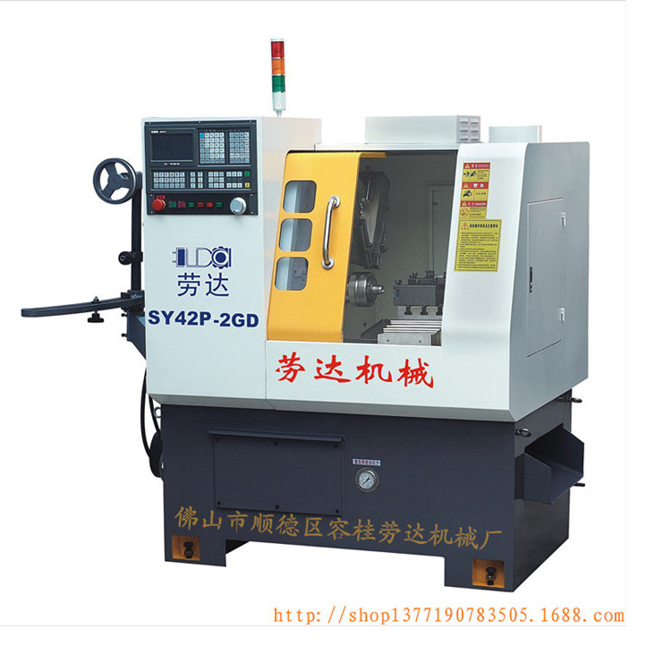 排刀粒料LDS-42P 数控车床 劳达厂家直销供应车床