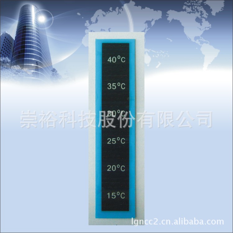 液晶温度计AT22