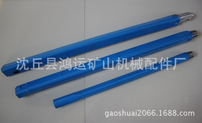 QQ截图20131115104306