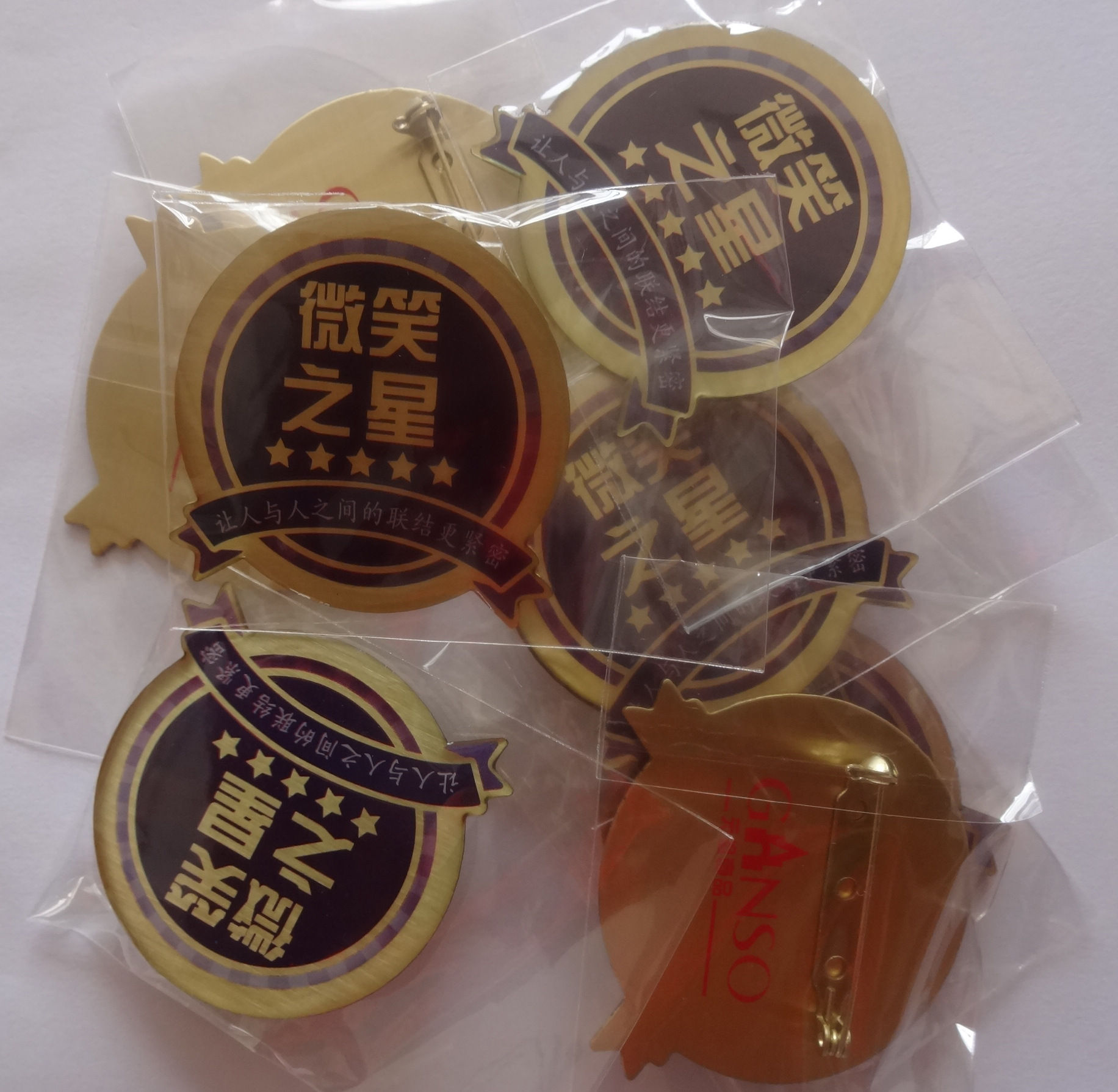 【v徽章滴胶徽章厂家徽章胸章别针】手工,金属价格皂填充物纸丝图片