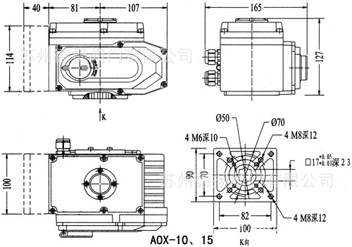 AOX-10