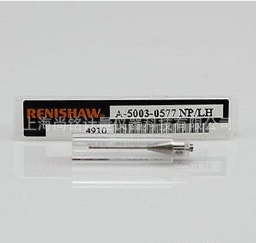 原装正品RENISHAW（NO：A-5003-0577) M