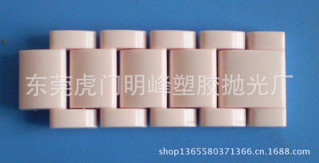 塑胶手表配件抛光
