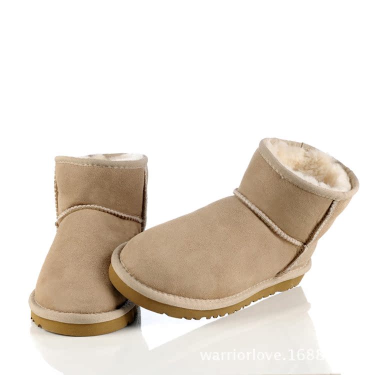 UGG5854