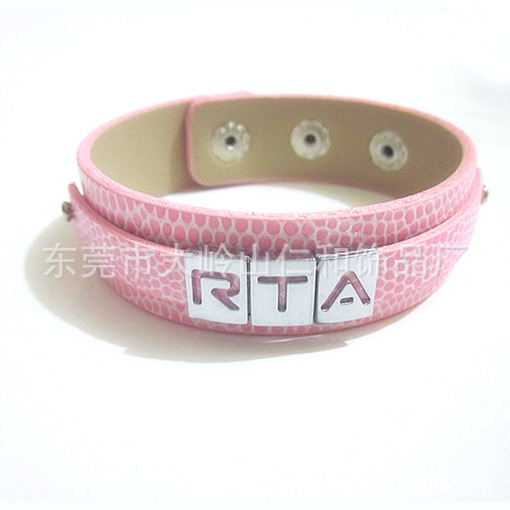 宝贝妈妈宝贝女 连子 孙骁骁周边同款Cindy字母