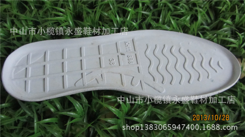 外贸女鞋底厂 女式帆布鞋休闲鞋底 橡胶鞋底批发 生胶鞋材kh11898