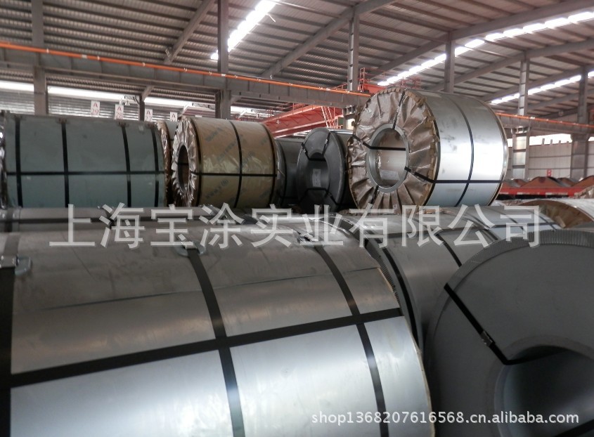 51e370a6c0625c1400d78b54a5560a