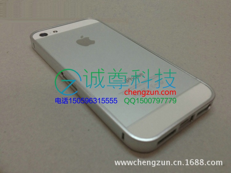 iPhone5鋁框保護殼