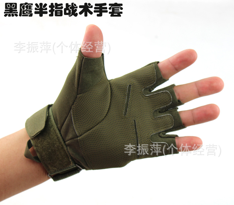 黑鷹半指手套軍色-02