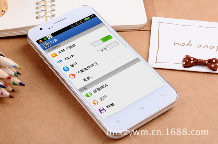 天时达T103，4.5寸真双核