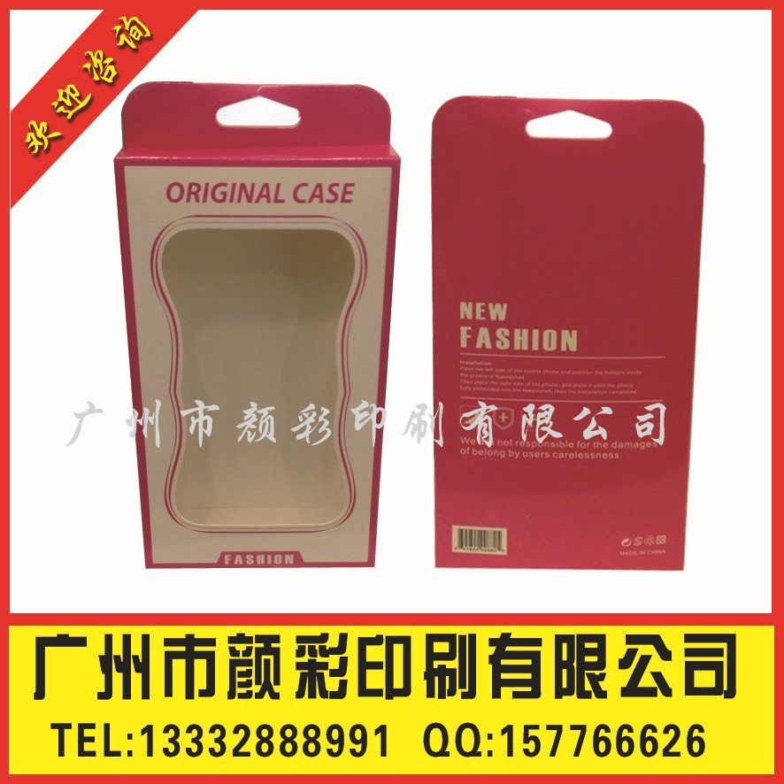 未标题-1221 拷贝