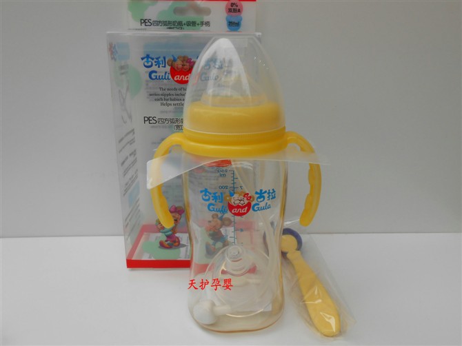 古利古拉250ML宽口径带手柄PES奶瓶(大流量
