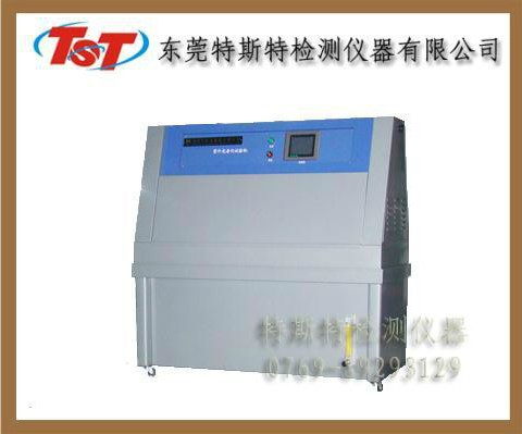 TST-703