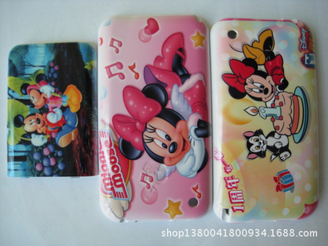 眼镜盒外壳（6）