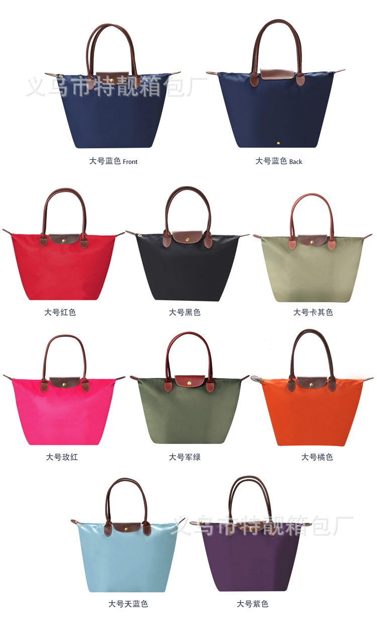 nylon bag (11)