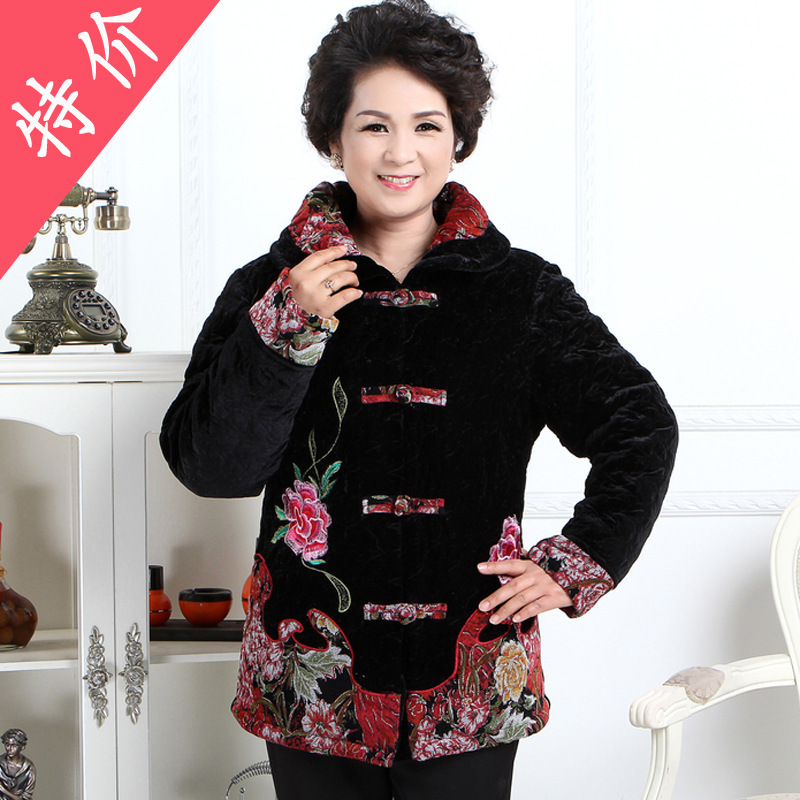 妈妈装女装老太太冬装衣服唐装 <em>女式加肥</em>加大