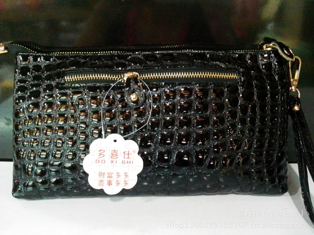 conew_img_20130514_173703