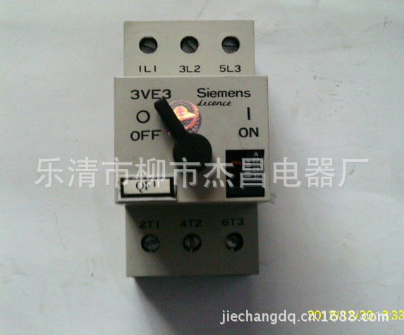 【高品质 3VE3-2PA00塑料外壳式断路器空气