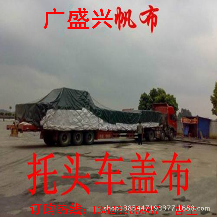 442171007_733653223_conew1_副本_