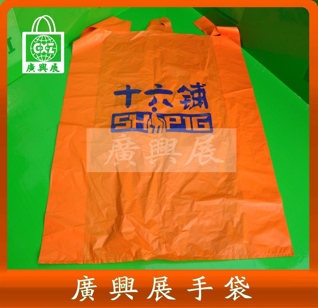 发放可降解环保厨余废物袋共建绿色环保家乡