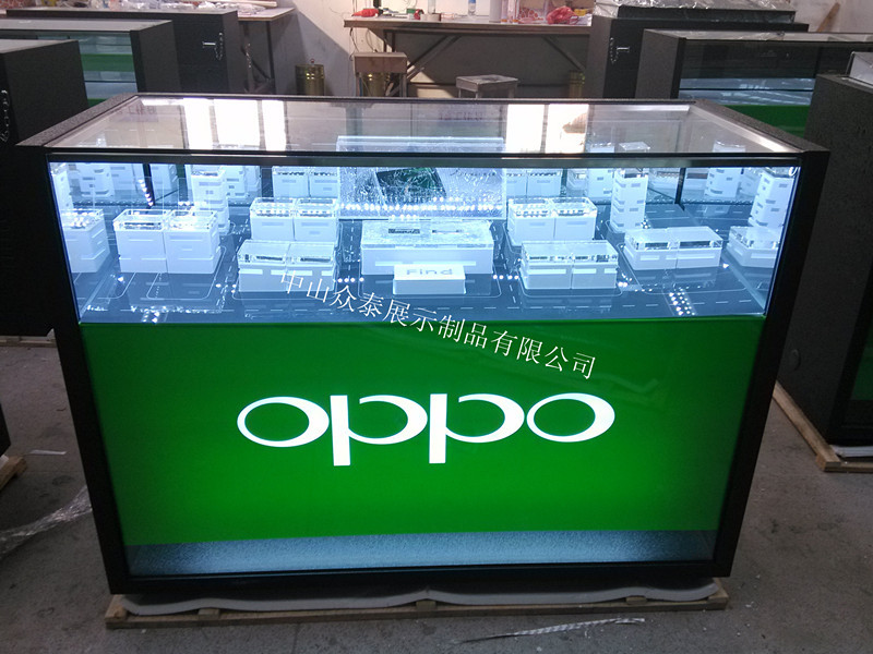 OPPO