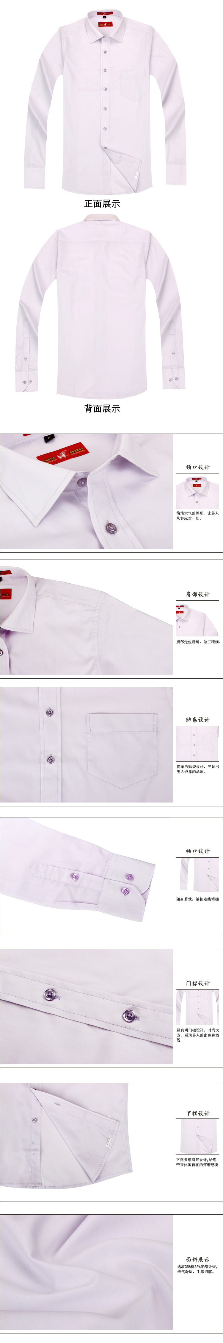 890231875_2057710133