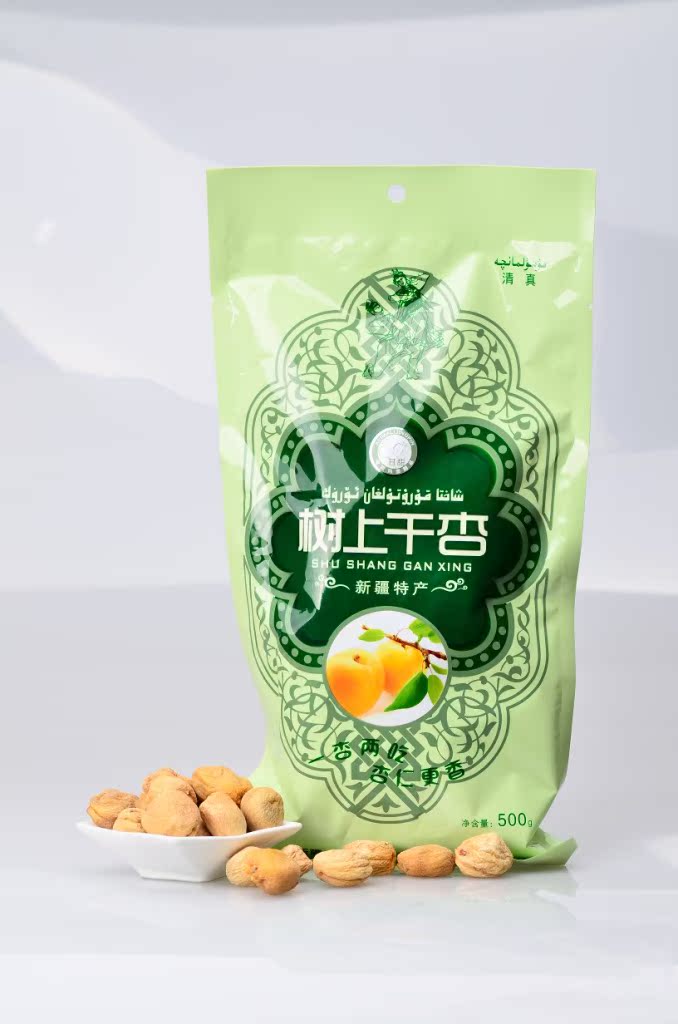 产地热销 新疆优质无花果 优质新疆特产干果炒