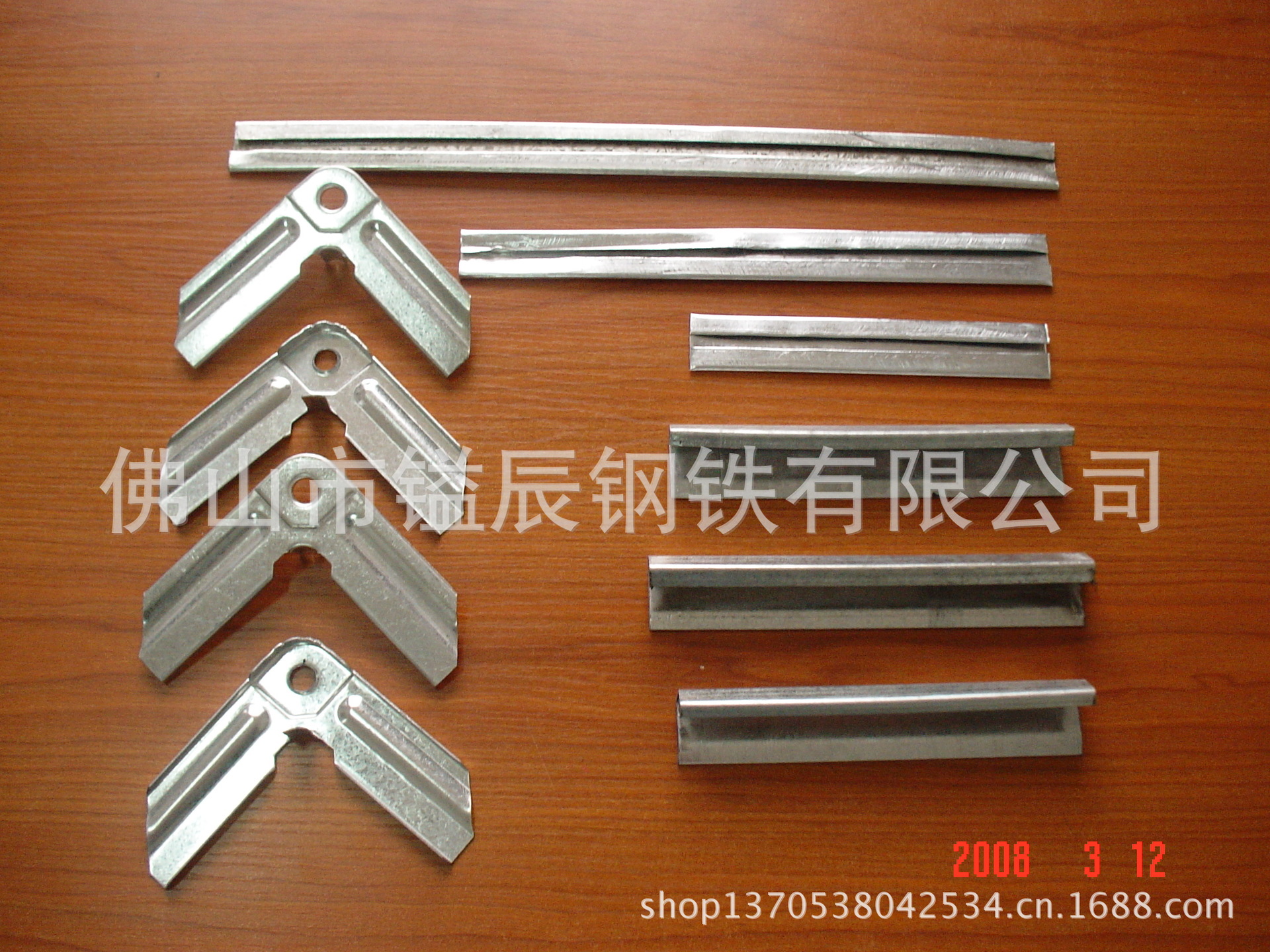 镒辰集团配套供应多种风管配件:共板法兰角, c形插条,插接法兰角(风管
