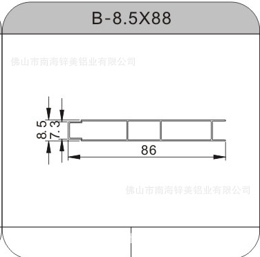 B-85X88