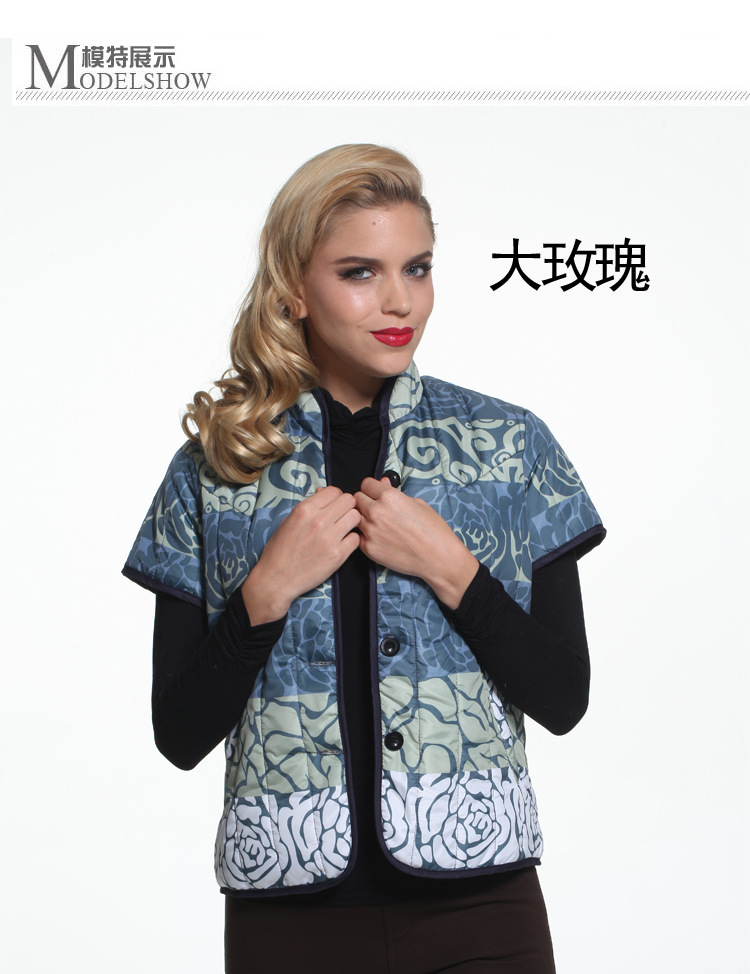 【2013秋<em>冬季</em>新款小护士保暖<em>马甲时尚</em>妈妈保