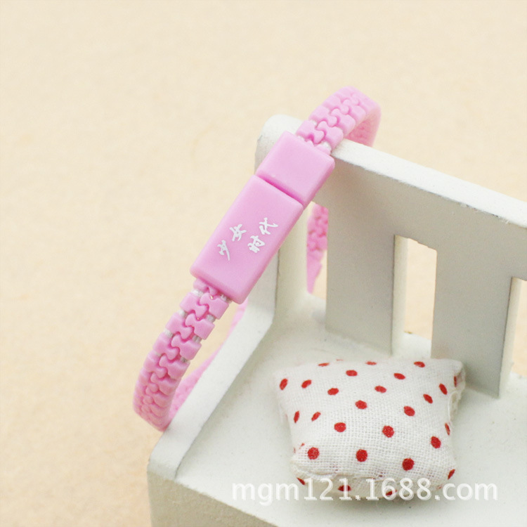 【<em>少女时代</em> LOGO 标志 <em>手链</em>】价格,厂家,图片