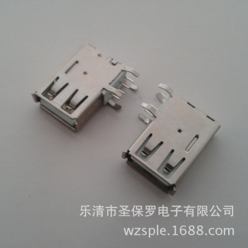 USB插口