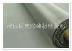 成都專業生產不銹鋼網20-200目  不銹鋼篩網  規格齊全批發・進口・工廠・代買・代購