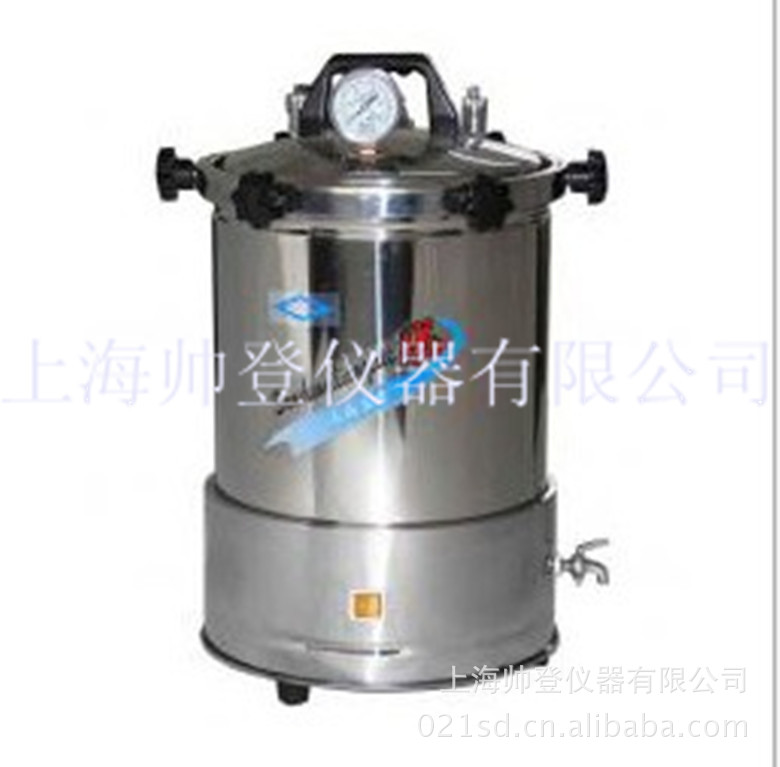 syq。dsx-280a_副本